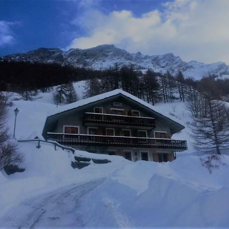 Maison Des Myrtilles Hotel Валгризенке Екстериор снимка