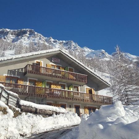 Maison Des Myrtilles Hotel Валгризенке Екстериор снимка