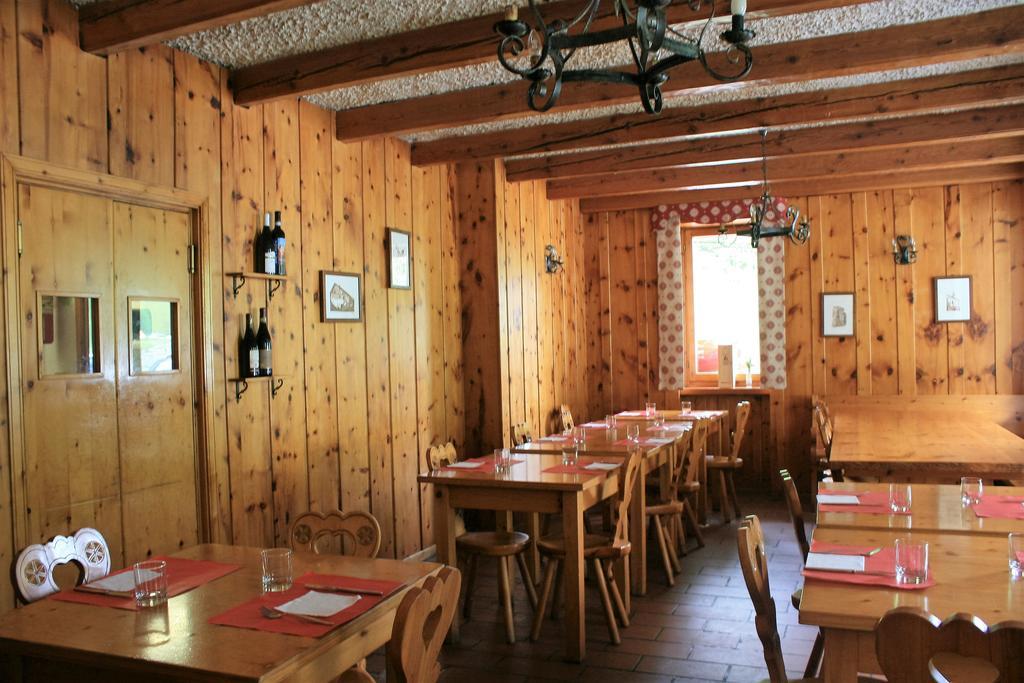 Maison Des Myrtilles Hotel Валгризенке Екстериор снимка